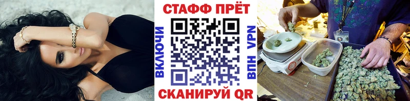 Купить ГАШИШ  Alpha-PVP  Меф мяу мяу  Cocaine  Суровикино