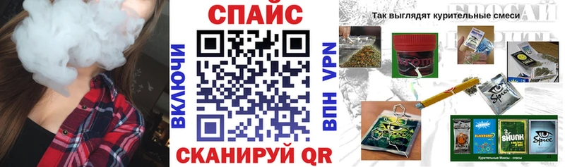 Бутират бутандиол Суровикино