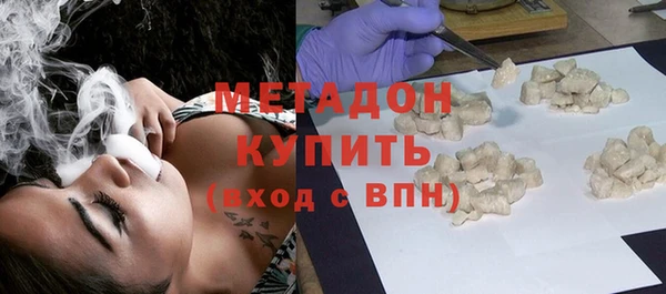мяу мяу мука Богданович