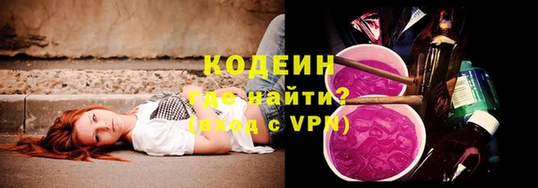 мяу мяу мука Богданович