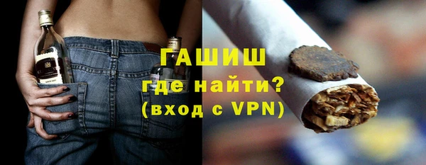 кокаин Богородицк