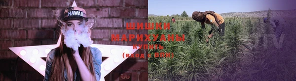 кокаин Богородицк