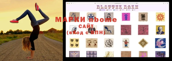 мяу мяу мука Богданович