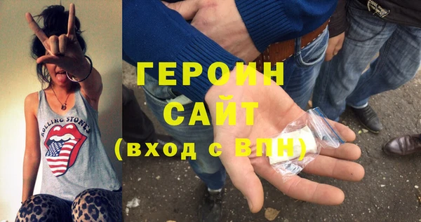 мяу мяу мука Богданович