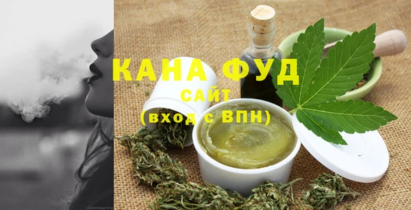 наркотики Богородск