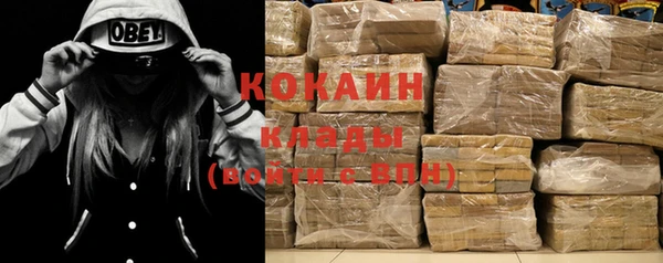 мяу мяу мука Богданович
