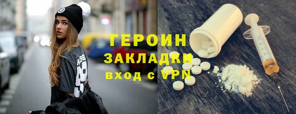 мяу мяу мука Богданович